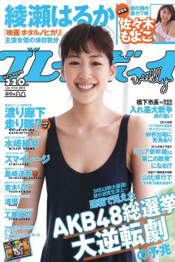 柯颖